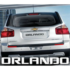 EXLED REAR LED MODULES CHEVROLET ORLANDO 2011-14